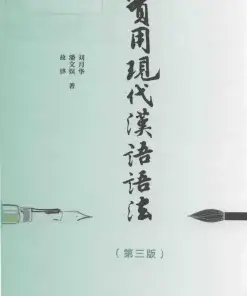 Sách 实用现代汉语语法（第三版）
