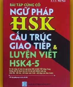 Bài tập ngữ pháp HSK & luyện viết HSK1-5