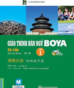 [Sách, PPT] Giáo Trình Hán Ngữ Boya Sơ Cấp - Tập 1