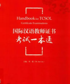 Sách 国际汉语教师证书考试一本通 附案例参考解析 [PDF]