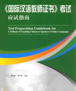 Sách 国际汉语教师证书考试应试指南 [PDF]
