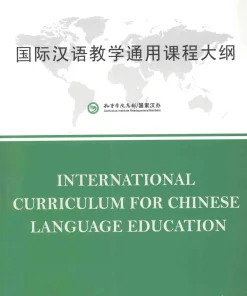 Sách 国际汉语教学通用课程大纲 [PDF]