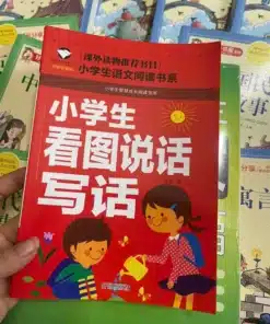 Sách 小学生看图说话写话 - Bé nhìn tranh nói chuyện và viết văn
