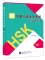 Tải sách bộ đề hướng dẫn thi HSK3 mới nhất 新中国汉语水平考试应试指南三级