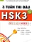 Tải sách 3 TUẦN THI ĐẬU HSK3 三周攻破新HSK3级 (Bản mới có kèm audio)